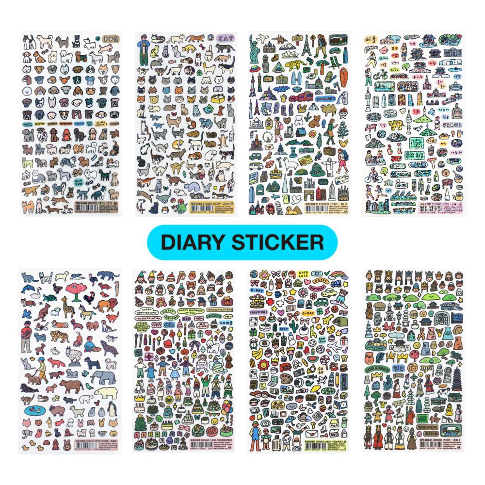다이어리 스티커 모음
