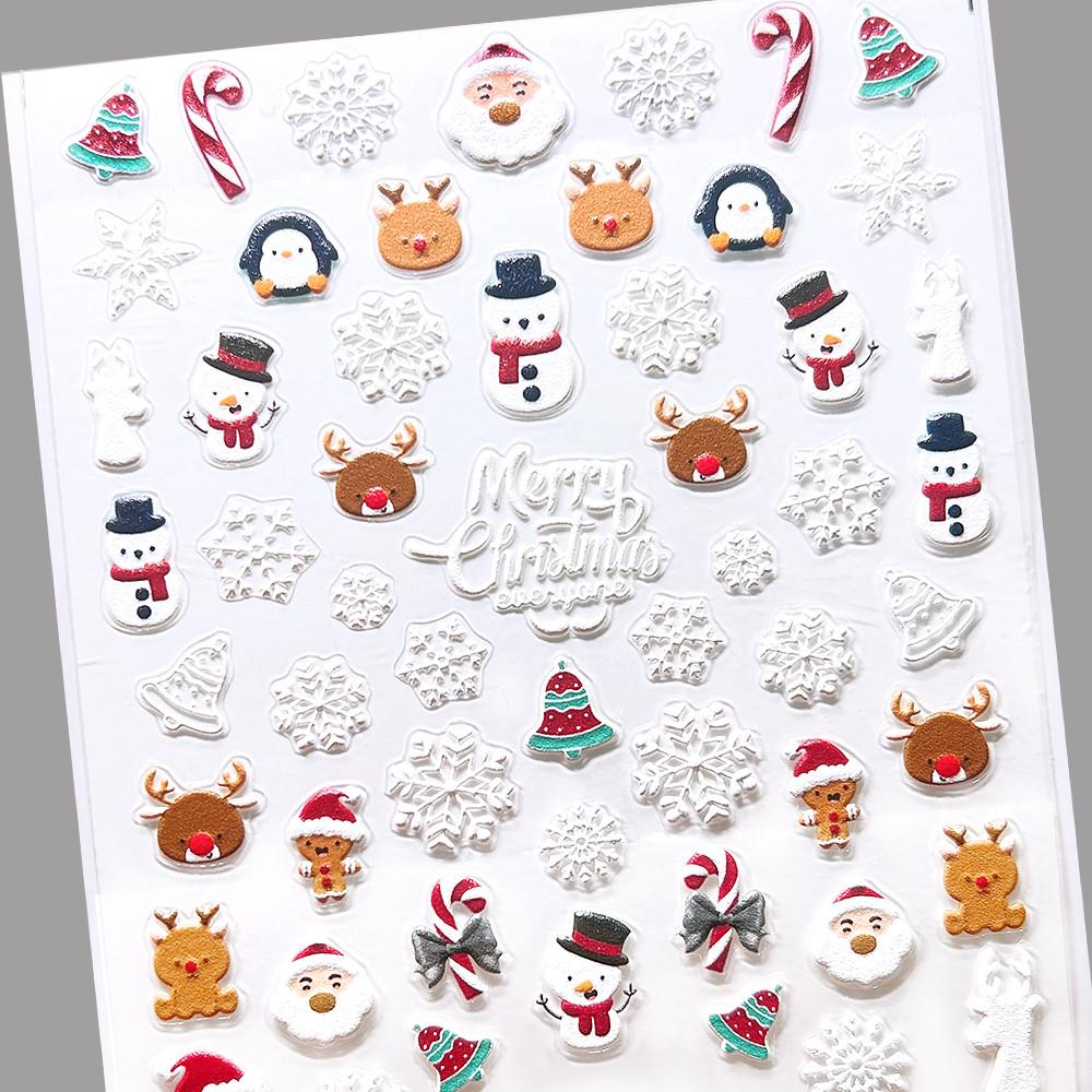 3D엠보 크리스마스 네일스티커 겨울니트네일