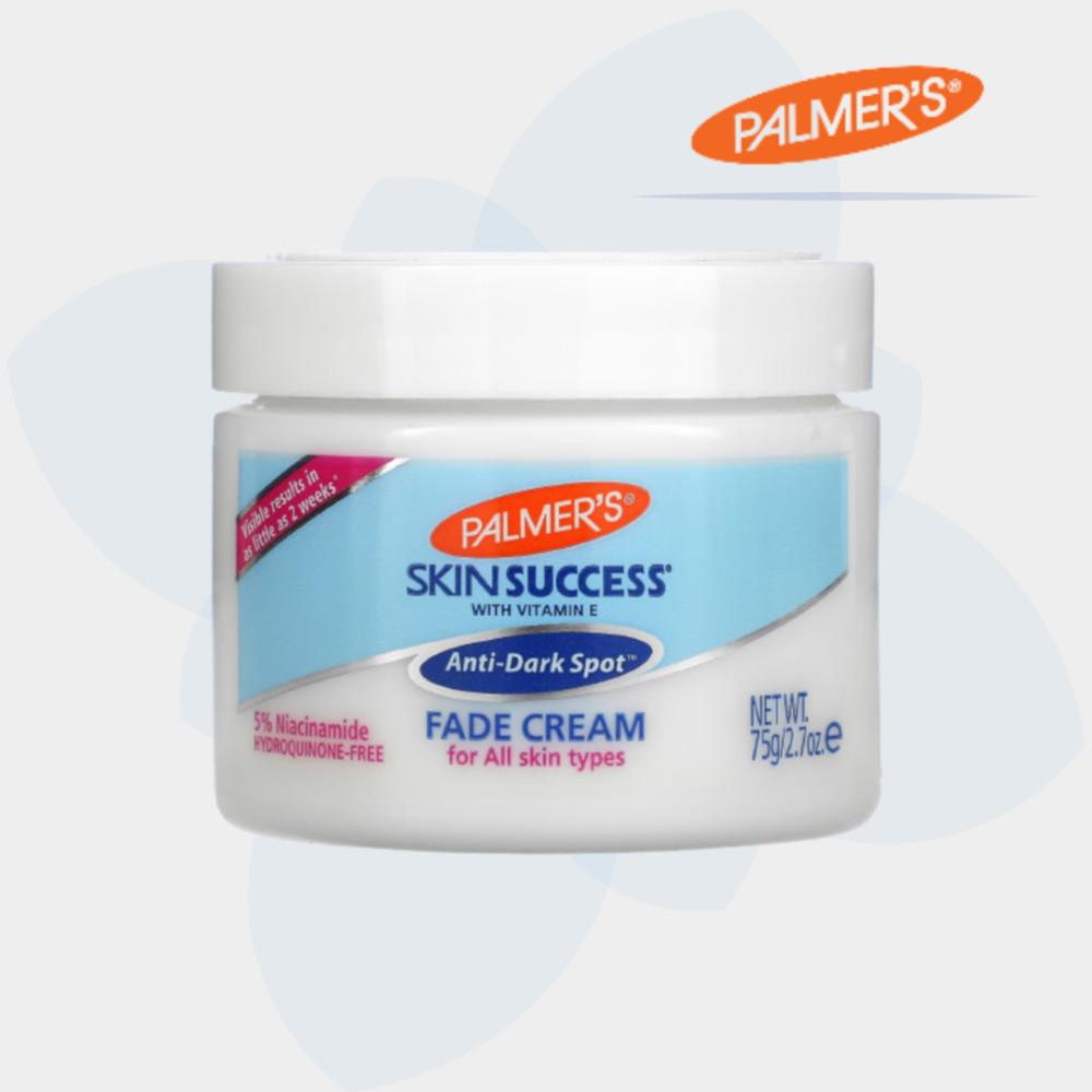 파머스 착색크림 레티놀 비타민E 크림 75g