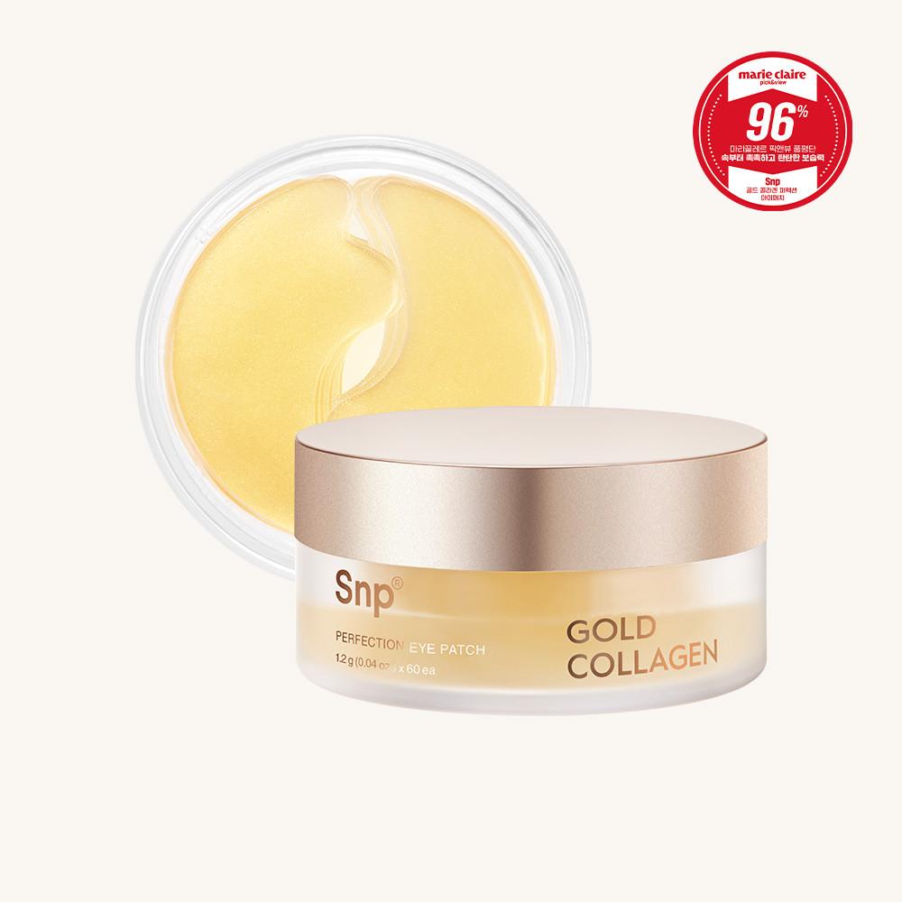 Snp 골드 콜라겐 퍼펙션 아이패치 60매