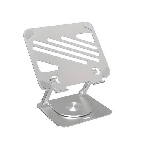 앱코 높낮이 각도조절 360도 회전 멀티 노트북 태블릿 거치대 NC50 - 노트북 액세서리 | 쿠팡