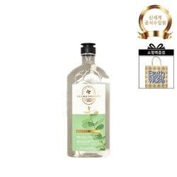 아로마 바디워시 295ml