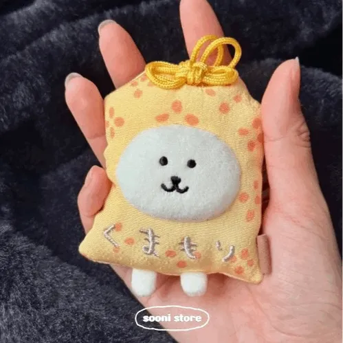 농담곰 오마모리 키링 귀여운 키링 농담곰 키링 오마모리 부적 행운을 가져다주는 부적 키링