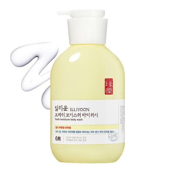 일리윤 프레쉬 모이스춰 바디워시 500ML