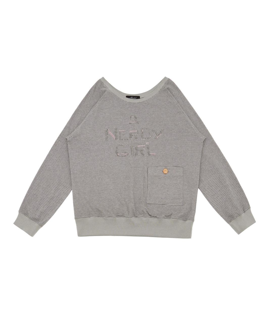 Nerdy Girl Pocket Box T-shirt (Pink Grey) (*3/14 출고예정)