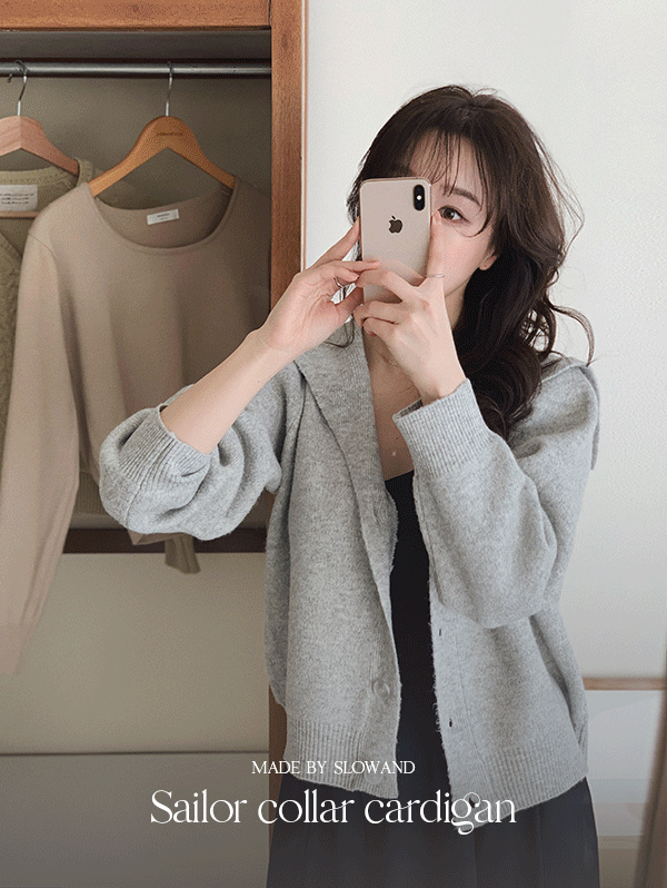 #SLOWMADE. 플랫 세일러 가디건 - 2 color (프리오더: '레몬크림' 5~7일 소요)
