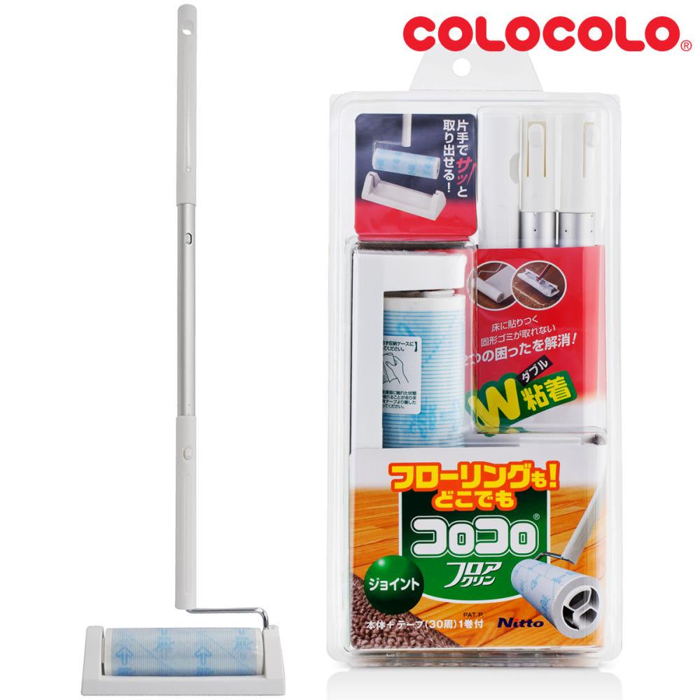 고로고로 더블 W 결합식 마루용 롱 본체 세트