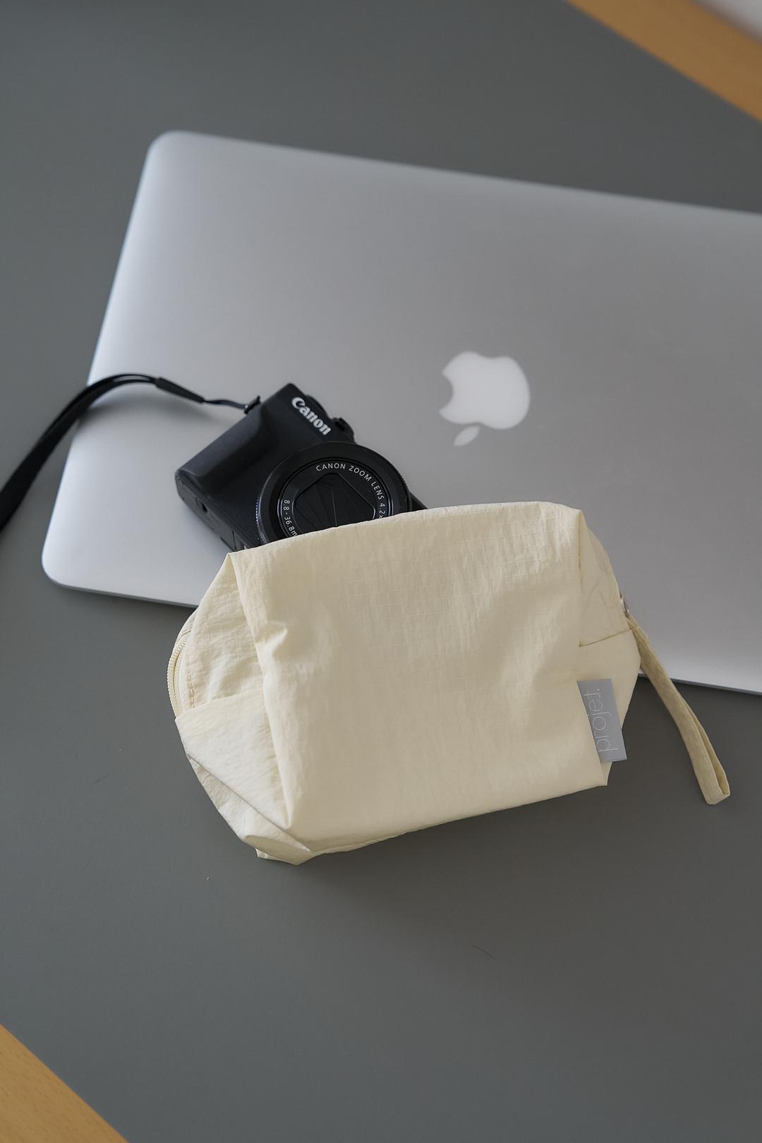 puff pouch (yellow_nylon)