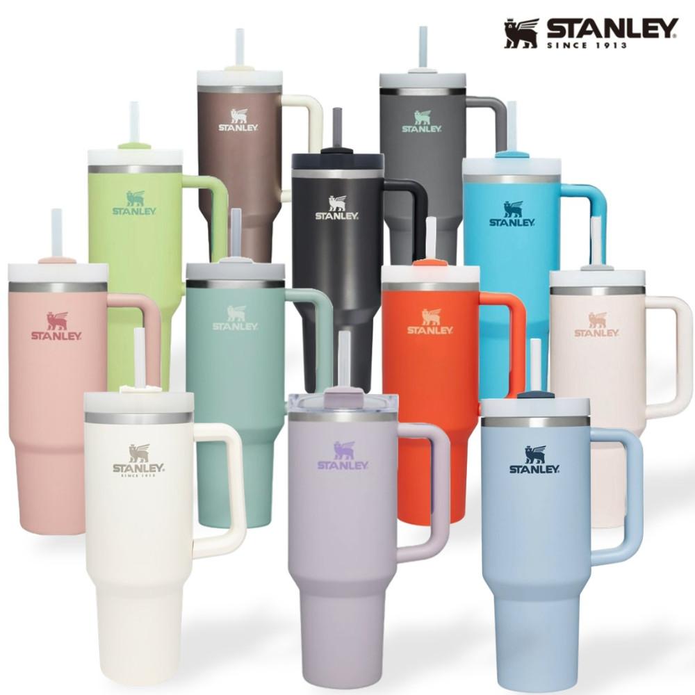 스탠리 퀜처 H2.0 플로우스테이트 1.18L 대용량 손잡이 텀블러