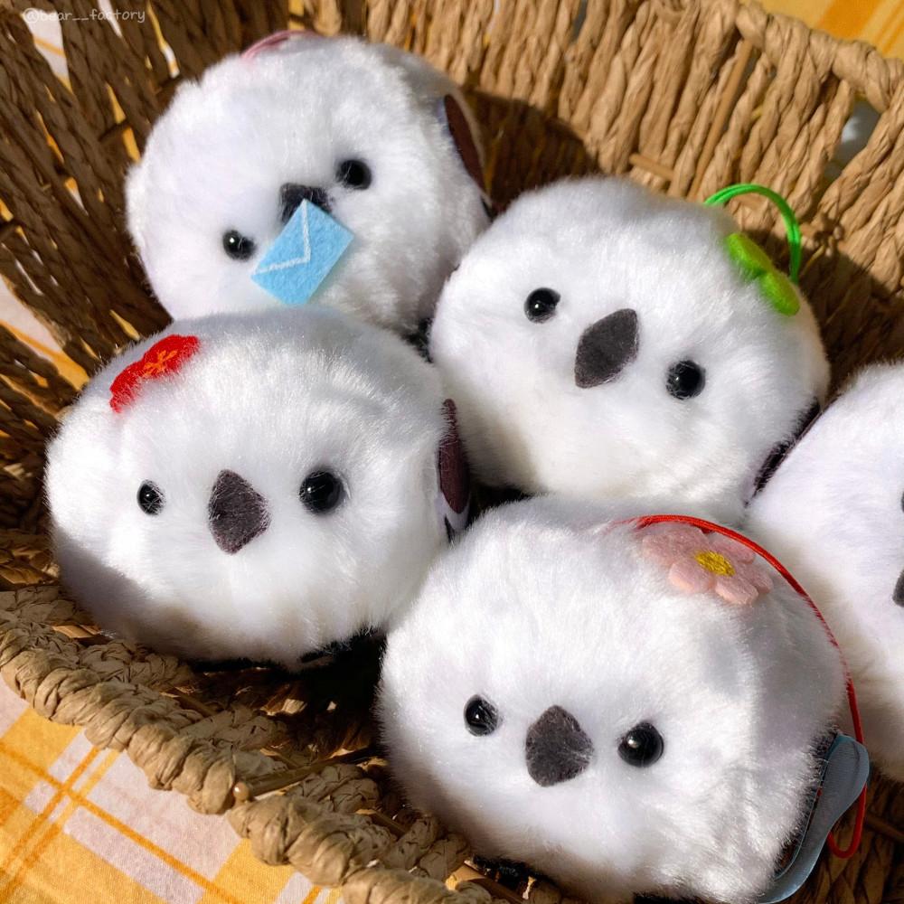 어뮤즈 오목눈이 뱁새 인형 가챠 키링 5종류