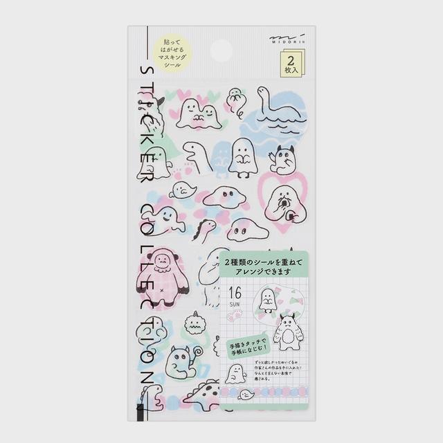 Diary Seal Two Sheets - Monster