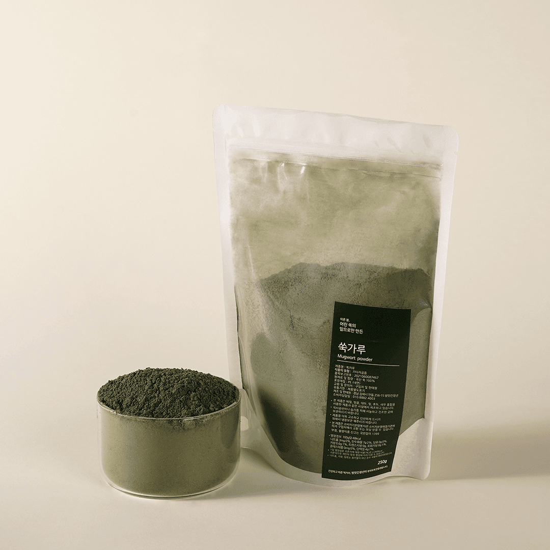 방앗간청년 쑥가루