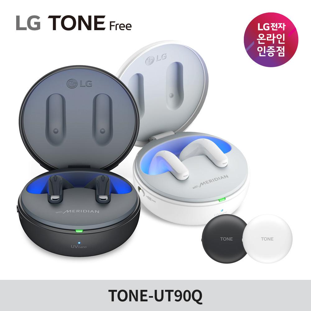 [7%할인+다이어리 증정+구매적립 N1만P+리뷰 N1만P] LG 톤프리 TONE-UT90Q 세계최초 돌비애트모스 완전 무선 블루투스 이어폰