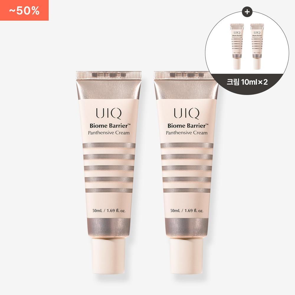 [환절기보습대전🍂] 바이옴 베리어 판텐시브 크림 50ml (+ 증정)