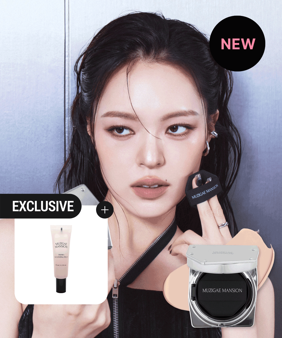 무지개맨션 [🔥단하루] 스테인 누드 메쉬 쿠션 (5colors) / NEW 청담샵 공동개발 쿠션 🪞✨