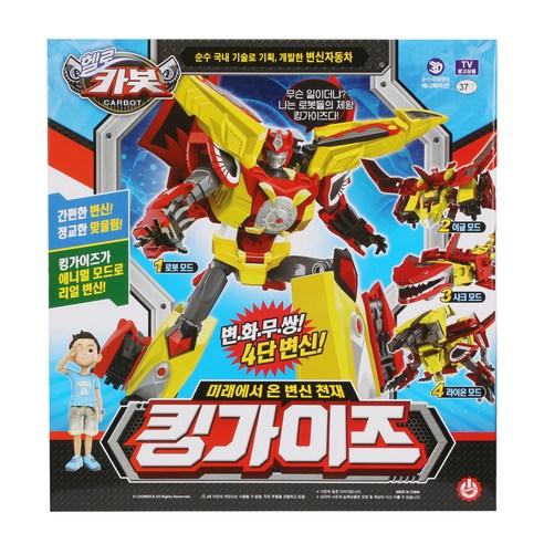 헬로카봇 킹가이즈 변신로봇, 혼합색상, 1개 - 로봇장난감 | 쿠팡