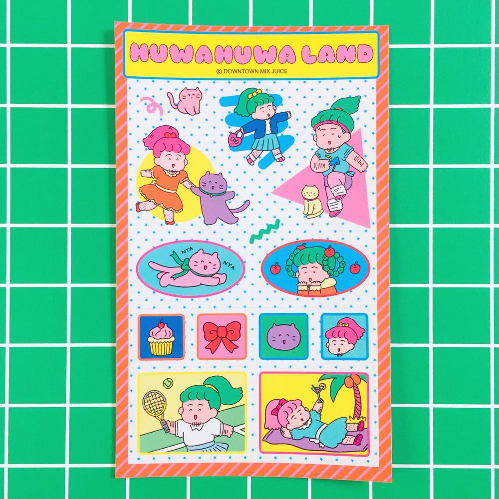 후와후와 스티커