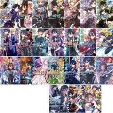 소드 아트 온라인 1~25 [전25권+원피스틴케이스3종] SWORD ART ONLINE J-Novel
