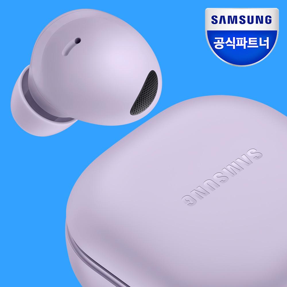 삼성전자 갤럭시 버즈2 프로 무선 블루투스 이어폰 ANC SM-R510