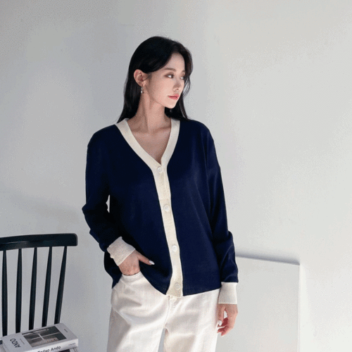 원데이 배색 라인 브이넥 가디건