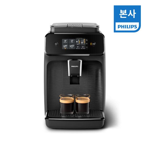 필립스 1200 시리즈 전자동 에스프레소 커피 머신 EP1200/03