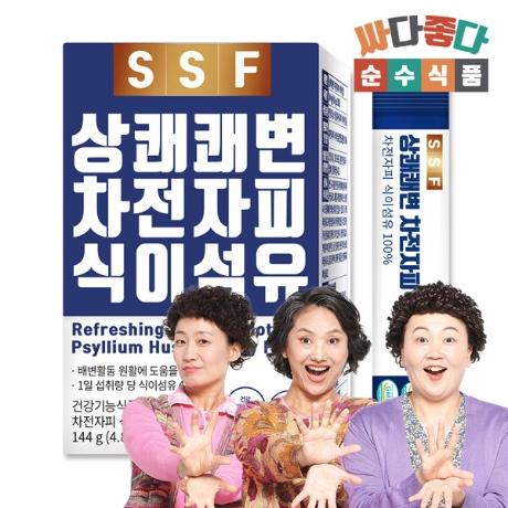 (현대hmall)순수식품 상쾌쾌변 차전자피 식이섬유 1박스(30포)