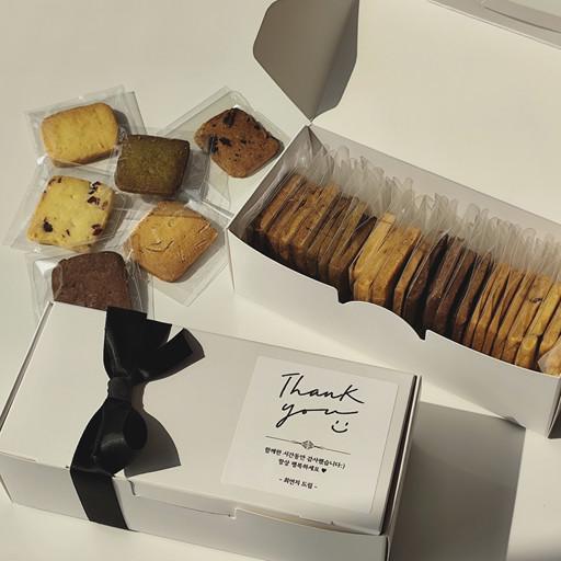 🏆재주문 1위🏆 프리미엄 사브레 24구 쿠키 세트 [원산지:작품정보참조]