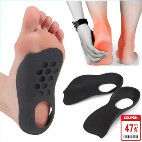 SellFly 기능성 아치 평발 군대 요족 인솔 깔창 1set, L, 1개