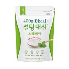 설탕대신 스테비아