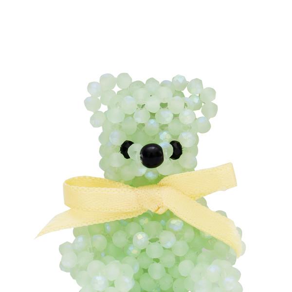 Teddy Bear Key Ring (Mint)