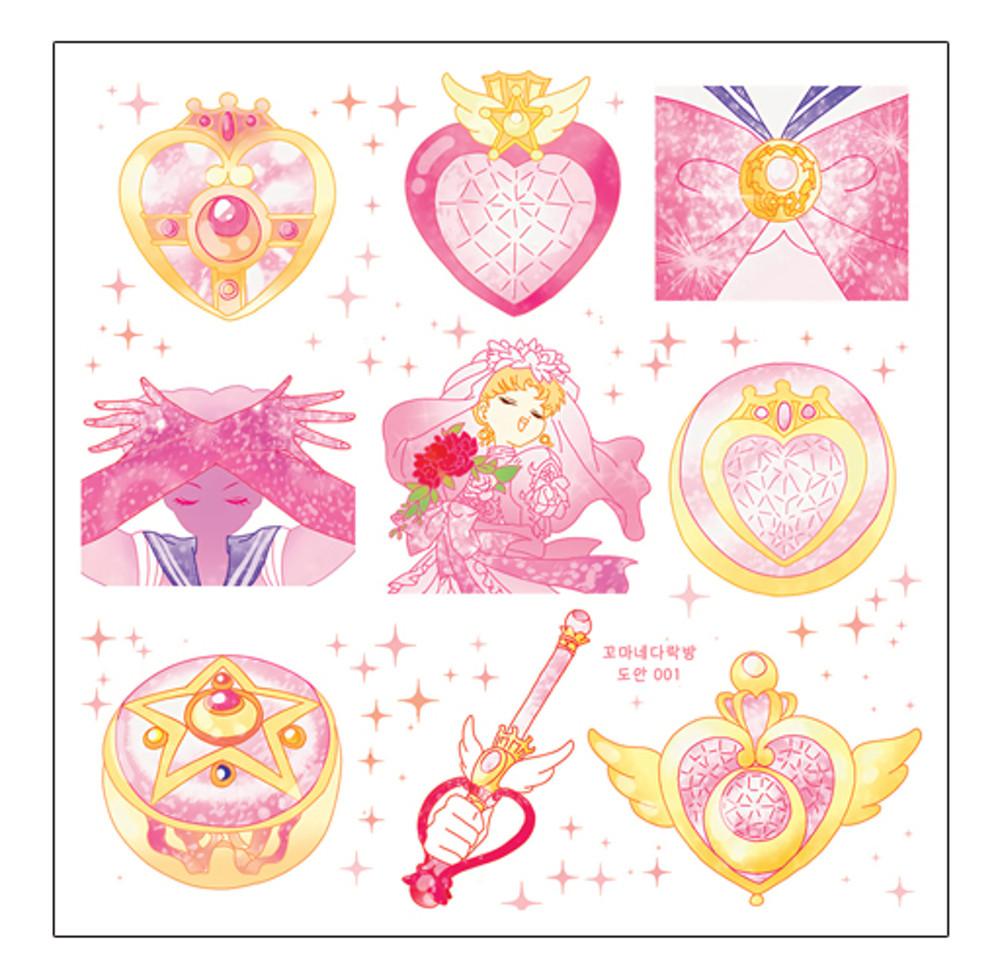 세일러문 변신 (핑크) 투명인스 스티커