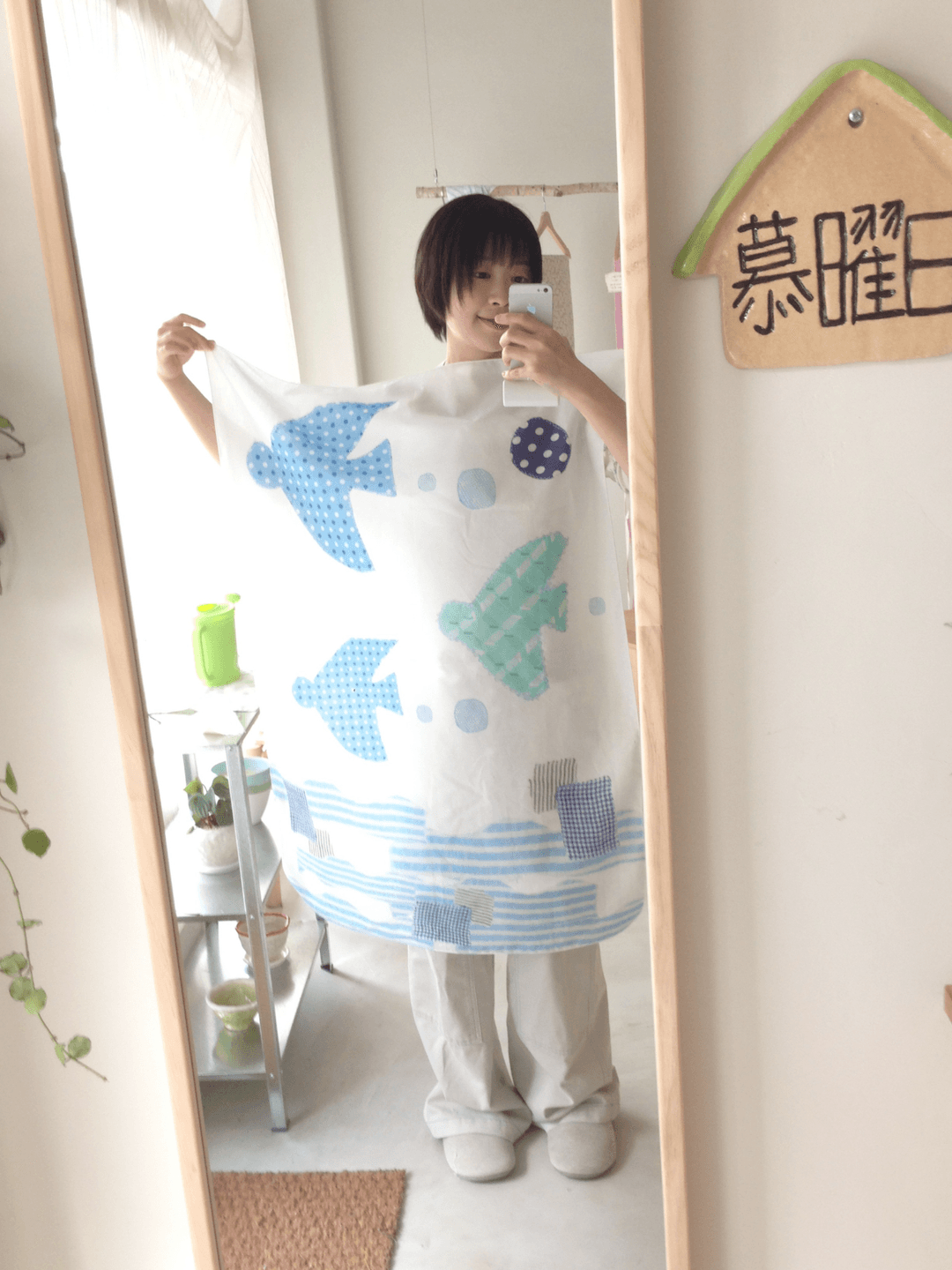 평화가 흐르는 곳