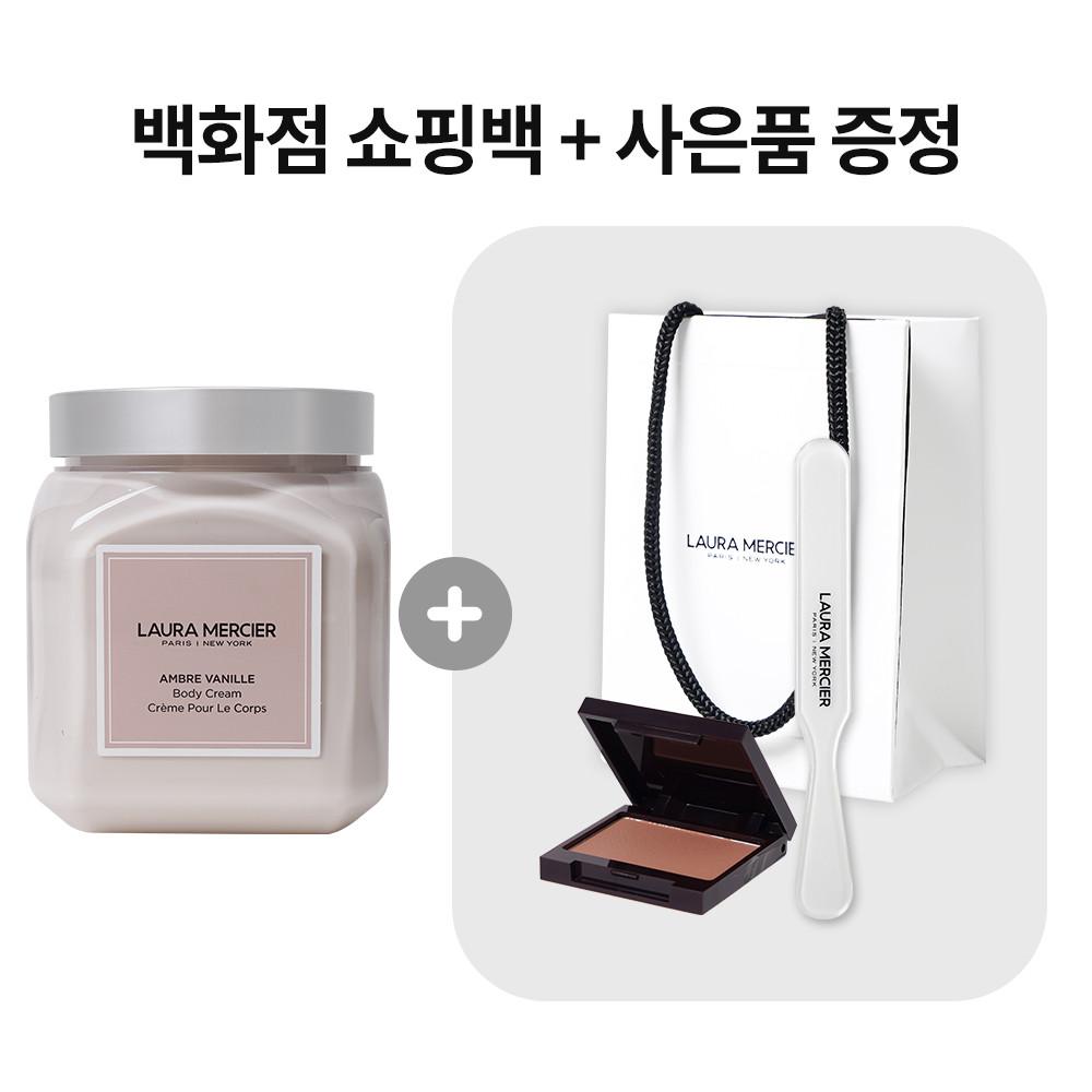 [당일발송] 로라메르시에 수플레 바디크림 앰버 바닐라 340g