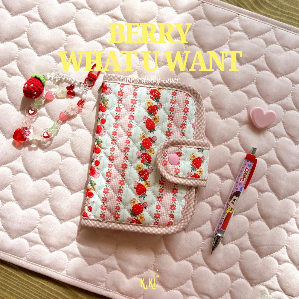 베리와츄원 패브릭 다이어리 북커버 (B6, A5,신판용)