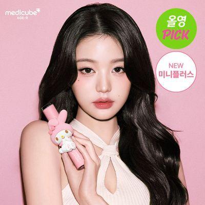 메디큐브 에이지알 미니플러스 마이멜로디 에디션/베이지/핑크 택 1