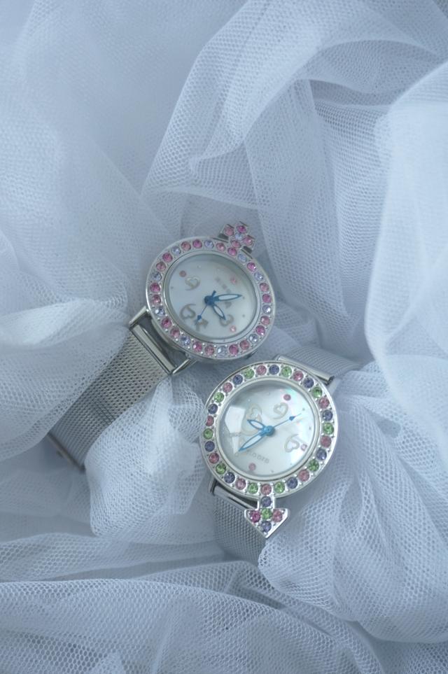 Devil Watch