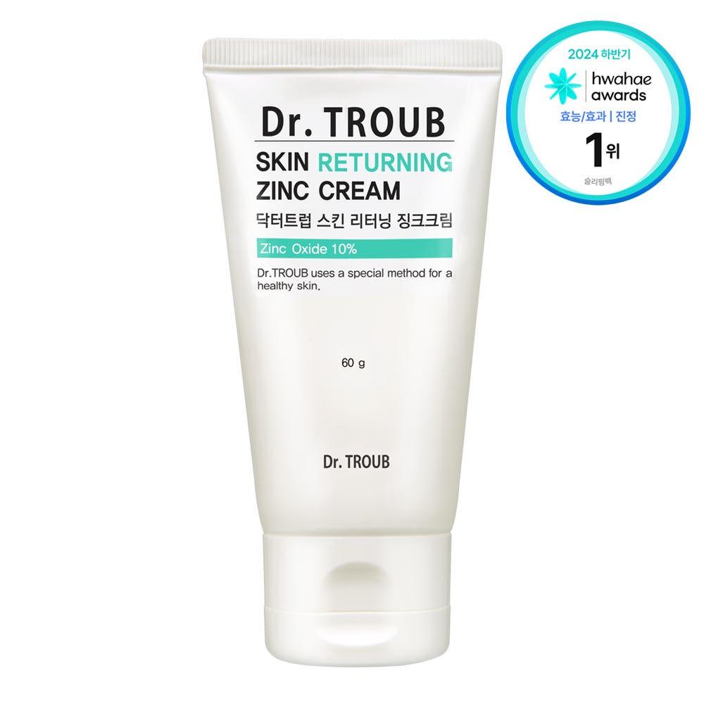 시드물▶2024화해효능효과어워드/스킨케어진정/슬리핑팩부문1위/닥터트럽 스킨 리터닝 징크크림 60g