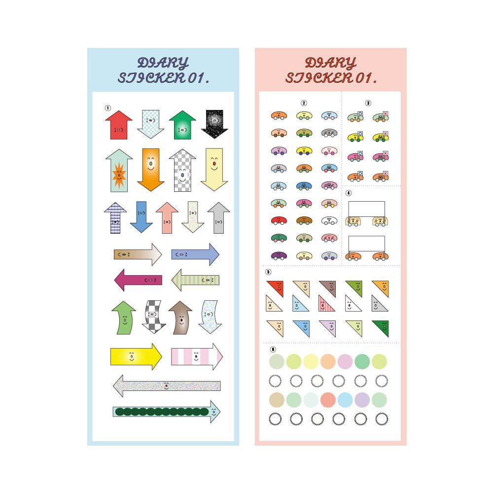 [hand in glove] diary sticker 01