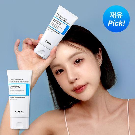 [재유 PICK] 코스알엑스 더 세라마이드 스킨 베리어 모이스처라이저 80ml