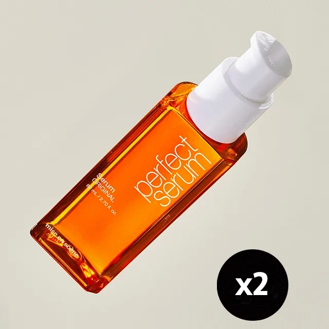 미쟝센 퍼펙트 세럼 80ML 2입 골라담기