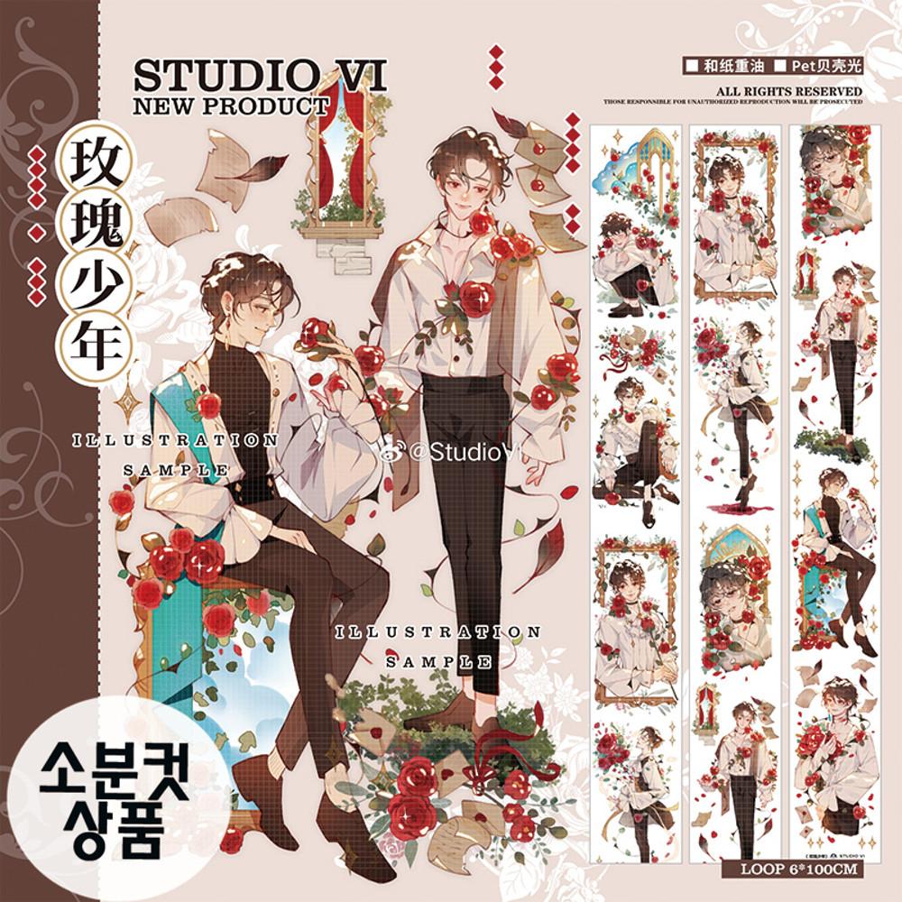 [StudioVI]  장미 소년 마스킹테이프 PET 자개빛 소분컷 6cm x 100cm