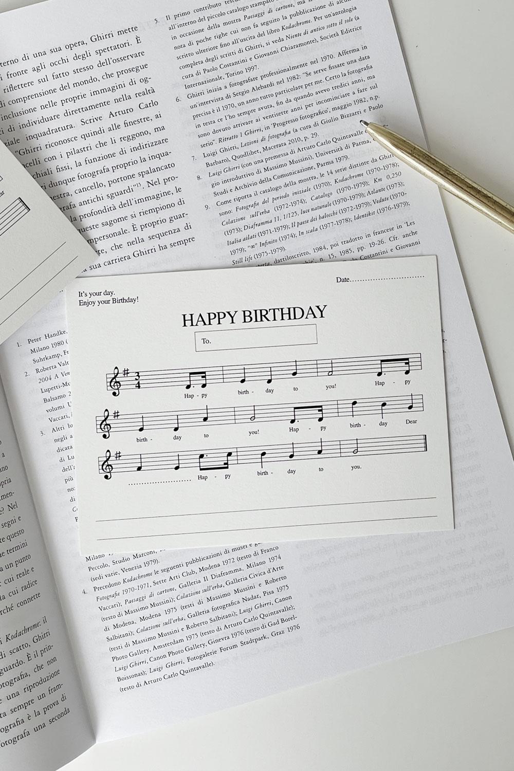 bday Card (music)