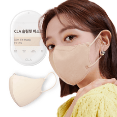 CLA 슬림핏 중형 새부리형 컬러 마스크