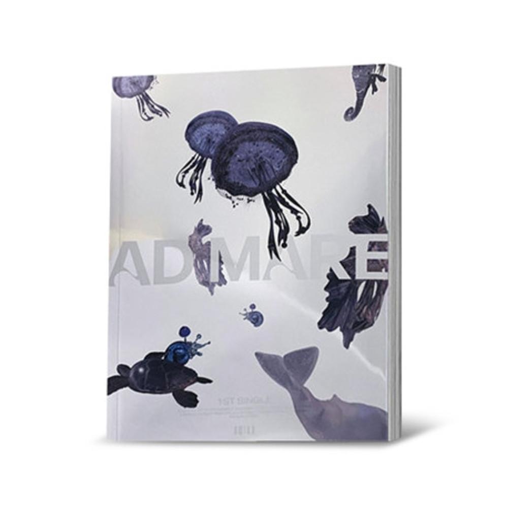 엔믹스 앨범 NMIXX 애드 마레 AD MARE 오오 싱글 1집 Light ver