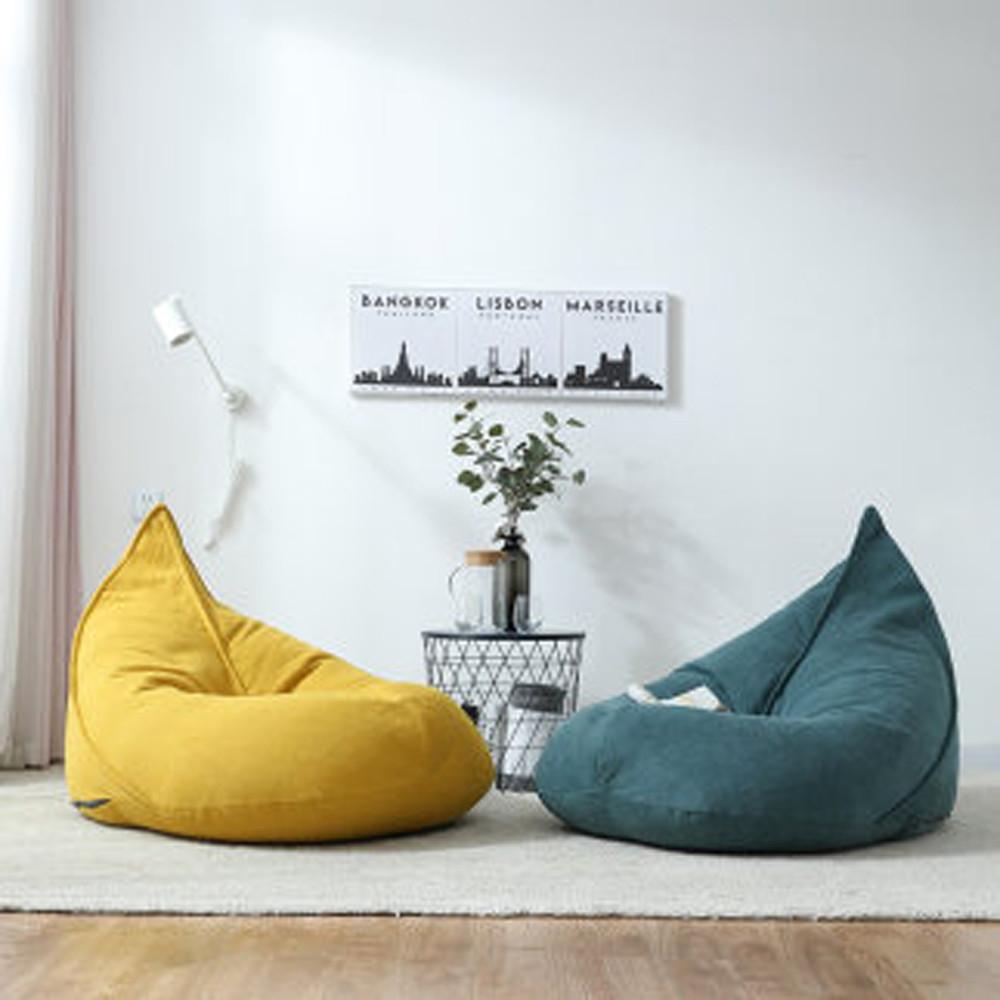 나뭇잎 빈백 1인용 삼각빈백 패브릭 쇼파 편안한 콩주머니 소파 좌식의자 거실인테리어