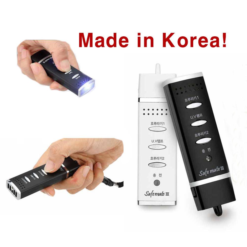 국산 전자 호신용 호루라기 휘슬 호각