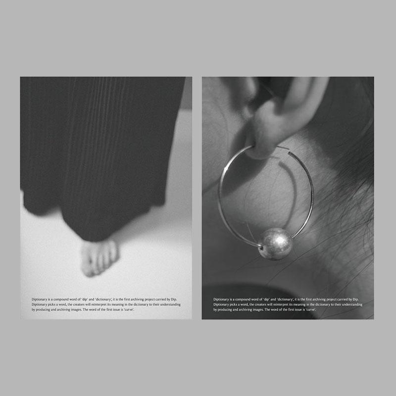 Diptionary poster 딥셔너리 사진 포스터 2종