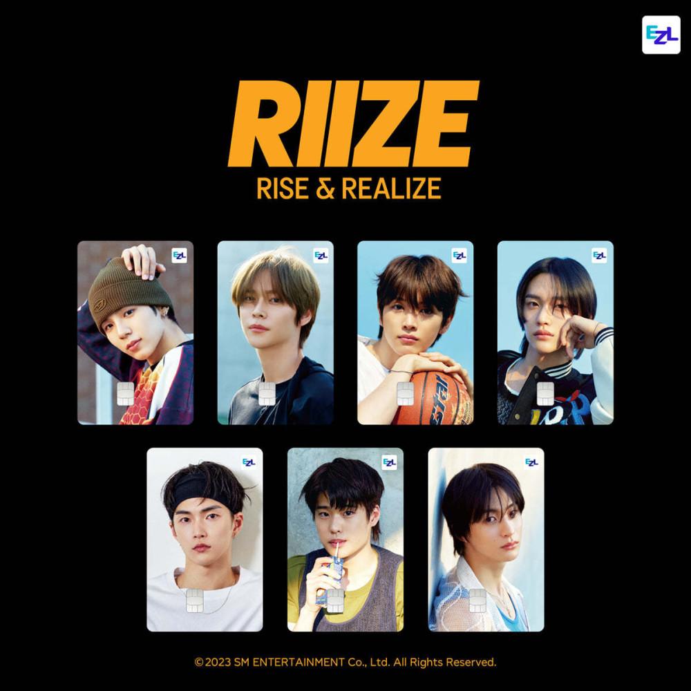 (EZL CARD 새상품 멤버선택) 라이즈 RIIZE Get A Guitar EZL교통카드 쇼타로