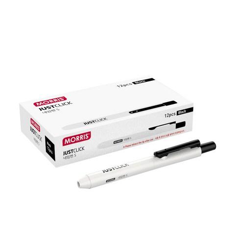 모리스 저스트클릭 네임펜 S 12p, 흑색, 1개 - 네임펜 | 쿠팡
