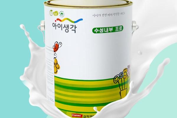 아이생각 4L 친환경 수성페인트 365colors (내부프로)